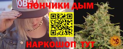 MESCALINE Бугуруслан