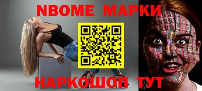 ПСИЛОЦИБИНОВЫЕ ГРИБЫ Будённовск