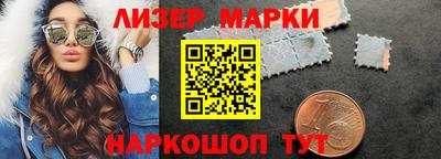 ПСИЛОЦИБИНОВЫЕ ГРИБЫ Будённовск