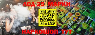 MESCALINE Бугуруслан