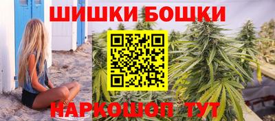 MESCALINE Бугуруслан