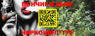 ПСИЛОЦИБИНОВЫЕ ГРИБЫ Будённовск