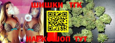 ПСИЛОЦИБИНОВЫЕ ГРИБЫ Будённовск