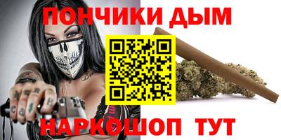 MESCALINE Бугуруслан