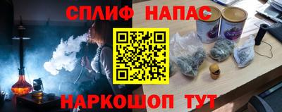 ПСИЛОЦИБИНОВЫЕ ГРИБЫ Будённовск