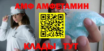 ПСИЛОЦИБИНОВЫЕ ГРИБЫ Будённовск